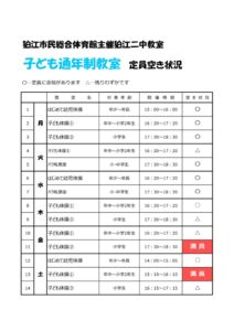 thumbnail of 1772345279