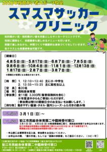 thumbnail of 1772278200